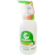 Saraya Apple Scented Saraya Anti-bacterial Hand Wash Foam Soap – 300ml Handwash & Delicates