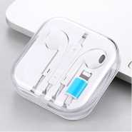 Wired Headset For iPhone - White