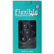 Flexible USB Silicone Gel Full-Sized Keyboard - Black