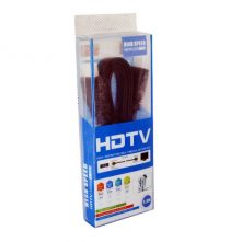 HDTV HDMI Cable 1.5m - Black