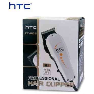 HTC Professional Hair Clipper Shaving Machine - White