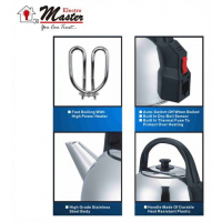 Electro Master EM-SK-1097 5.0Litre Electric Kettle - Silver