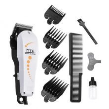 HTC Professional Hair Clipper Shaving Machine - White