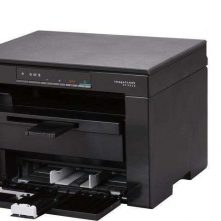 Canon MF3010 Digital Multifunction Laser Printer Printers