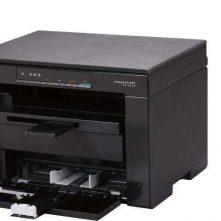 Canon MF3010 Digital Multifunction Laser Printer