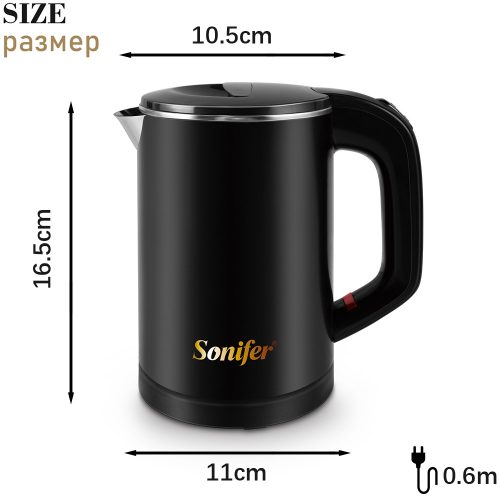 Sonifer Portable Travel Electric Kettle Mug 0.6L SF-2058 ,Black