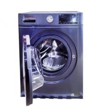 Changhong 8kg Washing Machine – Gray Washing Machines