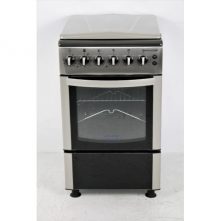 Kings 3 + 1 Standing Cooker, KG – 5631 / 1TB, Marble Grey Combo Cookers