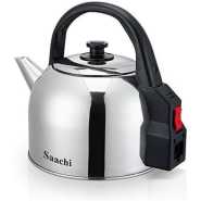 Saachi Stainless Steel Electric Kettle, Silver, 5 Litre, NL-KT-7735