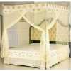 Steel Flat Topped Luxury Mosquito Net - Cream top design may vary