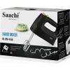Saachi 5-Speed Hand Mixer 250W, Black, NL-HM-4168