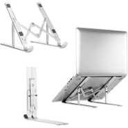 7 Level Adjustable Portable Laptop Stand - Silver