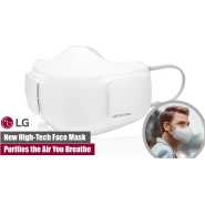 LG AP300AWFA LG PuriCare™ Wearable Air Purifier Advanced Face Mask -White