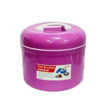 2in1 Plastic Hot and Cool Keeper Food Container – Purple