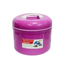 2in1 Plastic Hot and Cool Keeper Food Container - Purple