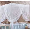 White Label Deluxe Steel Frame Square Net – White Mosquito Nets