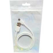 4G LTE USB Smart Charger Cable - white