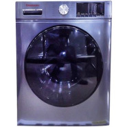 Changhong 10kg Washing Machine – Gray Washing Machines