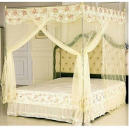 Mosquito Net without Stands- suitable for a bed with net stands – Cream Mosquito Nets