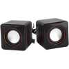 Laptop/ Notebook And Phone Multi Speakers - Black