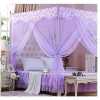 Mosquito Net Without Stands - Purple design may vary