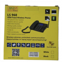 SQ Mobile SQ LS-960 Dual Sim Gsm Wireless Landline Desktop Phone - Black