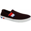 Rock Men's Slip-On Plimsolls - Brown, White