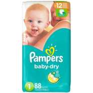 1 2021 07 17T225825.143