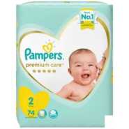 1 2021 07 17T231516.908