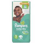 1 2021 07 17T234525.359