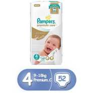 Pampers Premium Care 6 Jumbo S4(9-18Kg) - 52pcs