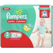 1 2021 07 18T011344.252