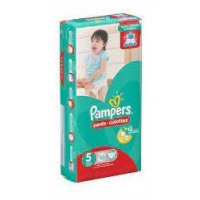 Pampers Pants JP S5(2x52s) + Free Wipes