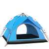 Desert Field Camping Automatic Tent 3-4person Camping Tent Convenient For Setting Portable Backpack Shading Traveling And Hiking