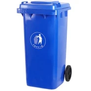 Outdoor 120L Plastic Dustbin Waste Bin, 120 Litres Dustbin, Garbage Bin - Blue