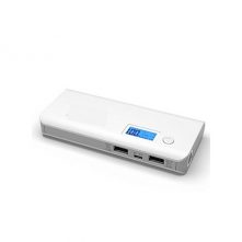 Belief High Quality Power Bank 18800mAh – White Portable Power Banks TilyExpress