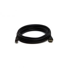 1.5M High Speed HDTV Super Efficient HDMI Cable – Black HDMI-to-VGA Adapters