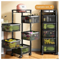 5 Tier Kitchen, Bedroom, Bathroom Storage Rack Basket Trolley Organizer - Black