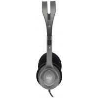 Logitech Stereo Headset H110, Standard Packaging, Silver Headphones TilyExpress 6