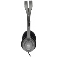 Logitech Stereo Headset H110, Standard Packaging, Silver