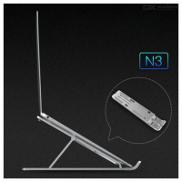 Universal Adjustable Laptop Stand For Up To 15.6 Inch PC-silver