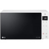 LG MS2535GISW 25 Liter “Solo” NeoChef Microwave Oven , Glass Mirror Design ,Smart Diagnosis , Smart Inverter