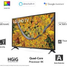 LG 65 inches 4K Ultra HD Smart LED TV  (Rocky Black)