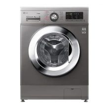 LG FH4G6VDGG6 9KG Steam Washing Machine Chrome Knob & Dryer Capacity 5KG Washing Machines