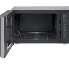 LG MH8265CIS Microwave oven 42L, Smart Inverter, Even Heating and Easy Clean, Stainless color