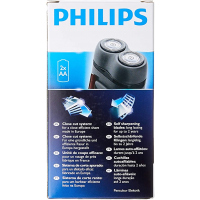 Philips PQ206 Electric Shaver Battery Powered Convenient to Carry/Genuine