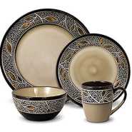 16 Piece Leaf Design Plates, Cups, Bowls Dinner Set - Cream