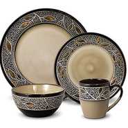 24pcs Of Leaf Design Plates, Bowls, Cups Dinner Set - Cream