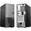 Lenovo V50t Tower CPU Only (i5-10400,4GB, 1TB) - Black