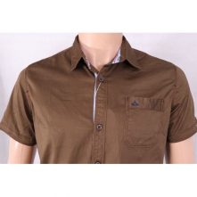 Men’s Plain Short Sleeved Shirt – Brown Men's Casual Button-Down Shirts